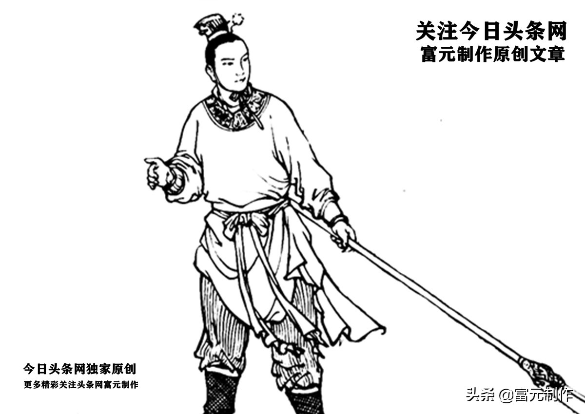 拜师学武功全过程,拜师甘宁法刀