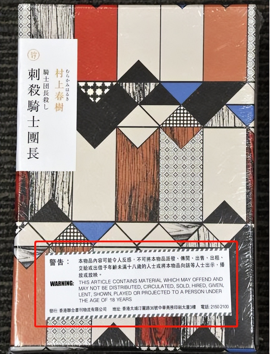 香港四大才子就剩蔡澜了吗,香港四大才子代表一个时代