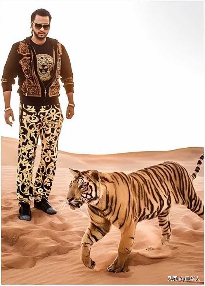 英国的诈骗,英国诈骗手段