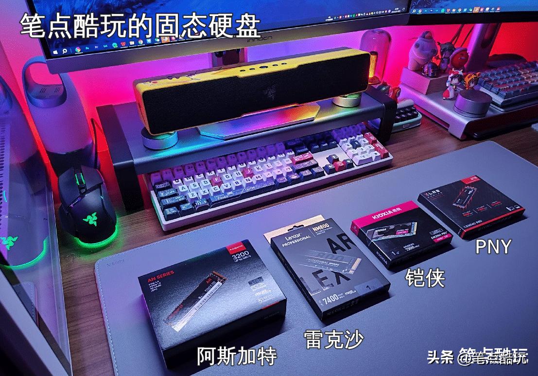 新组装电脑硬盘分区教程,组装电脑硬盘如何增容