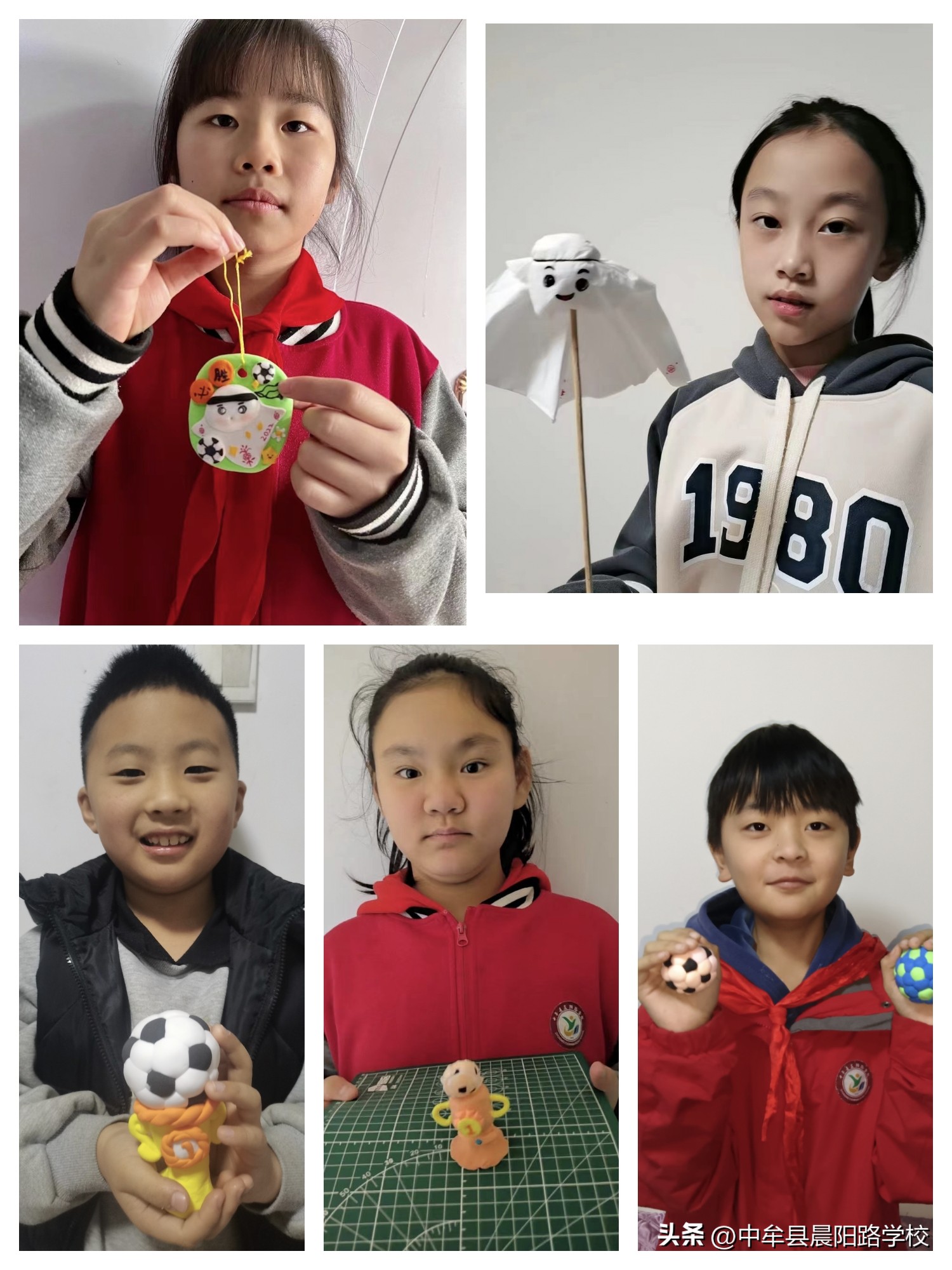 世界杯观看活动,世界杯世界看中国