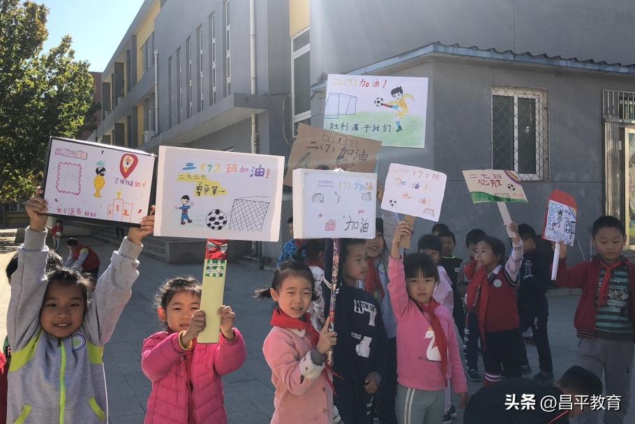 校园足球比赛世界杯,校园足球联赛氛围