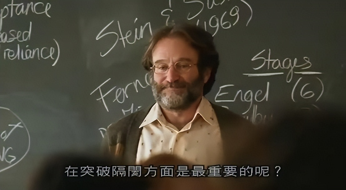 心灵捕手励志电影解说,心灵捕手经典语录励志英文版