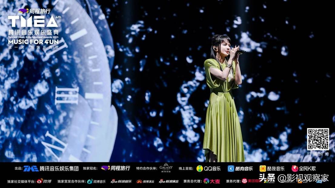 鑵捐闊充箰鐩涘吀2023,2021绗簩灞妕mea鑵捐闊充箰濞变箰鐩涘吀