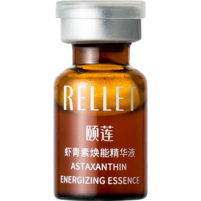 颐莲虾青素焕能精华液多少钱,颐莲玻尿酸虾青素焕能精华液