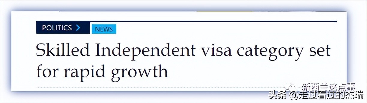 2019年新西兰技术移民通过率,澳洲提高配额