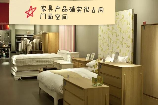 家具线上购买和线下购买哪个好,同品牌家具线上线下区别