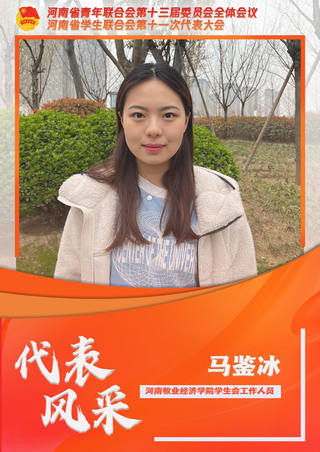 青春誓言大学生,青春誓言誓词