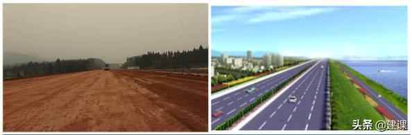 市政道路路基施工,城市道路路基施工视频