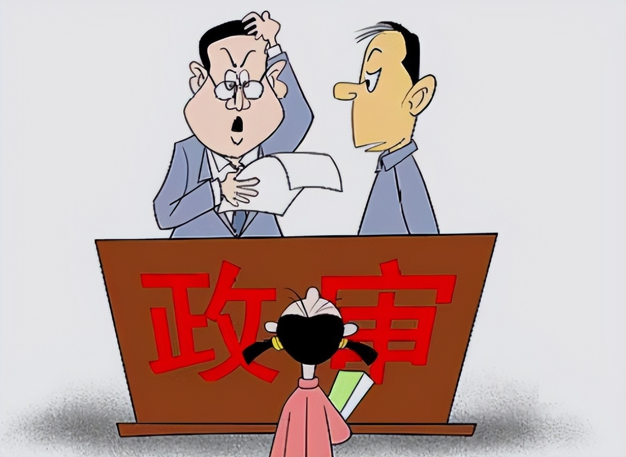 解放军文职人员2023招聘要求,2023军队文职招聘要求