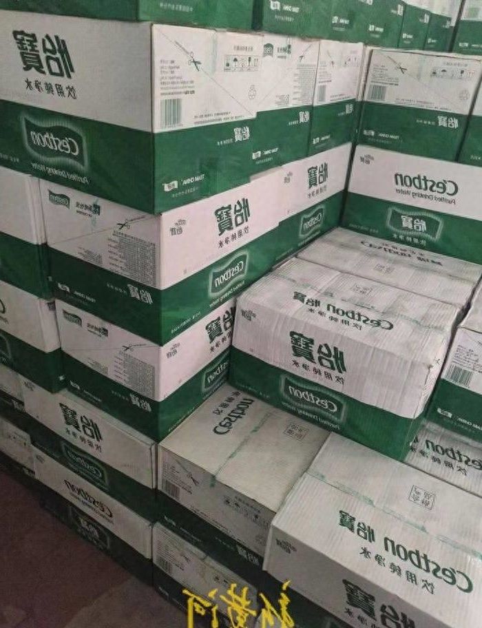 怡宝饮用水有塑料味道,怡宝瓶装水有消毒水味