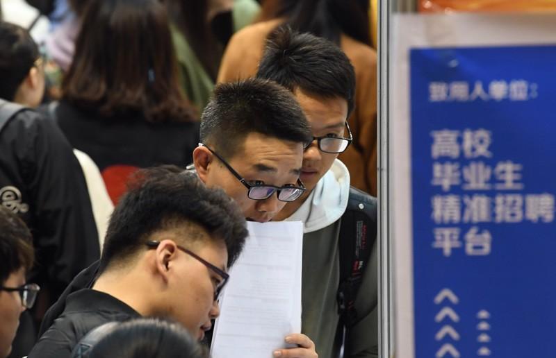 中华全国总工会就业数据,中华全国总工会谈就业最新消息