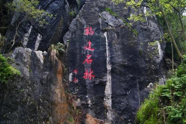 福建三明旅游攻略拍照,三明市旅游景点大全地图