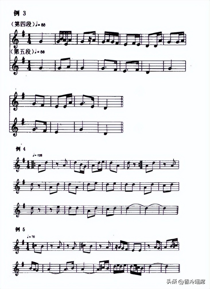 “四大名谱”中G宫体系在福建南音中的曲式结构