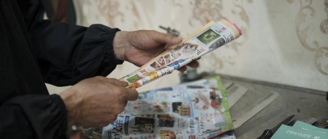 磨刀手艺人刘师傅的传奇人生,磨刀手艺人的惊世之作