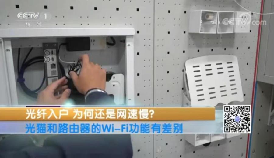 宽带升级了但是网速还是慢,为什么宽带升级后反而网速慢