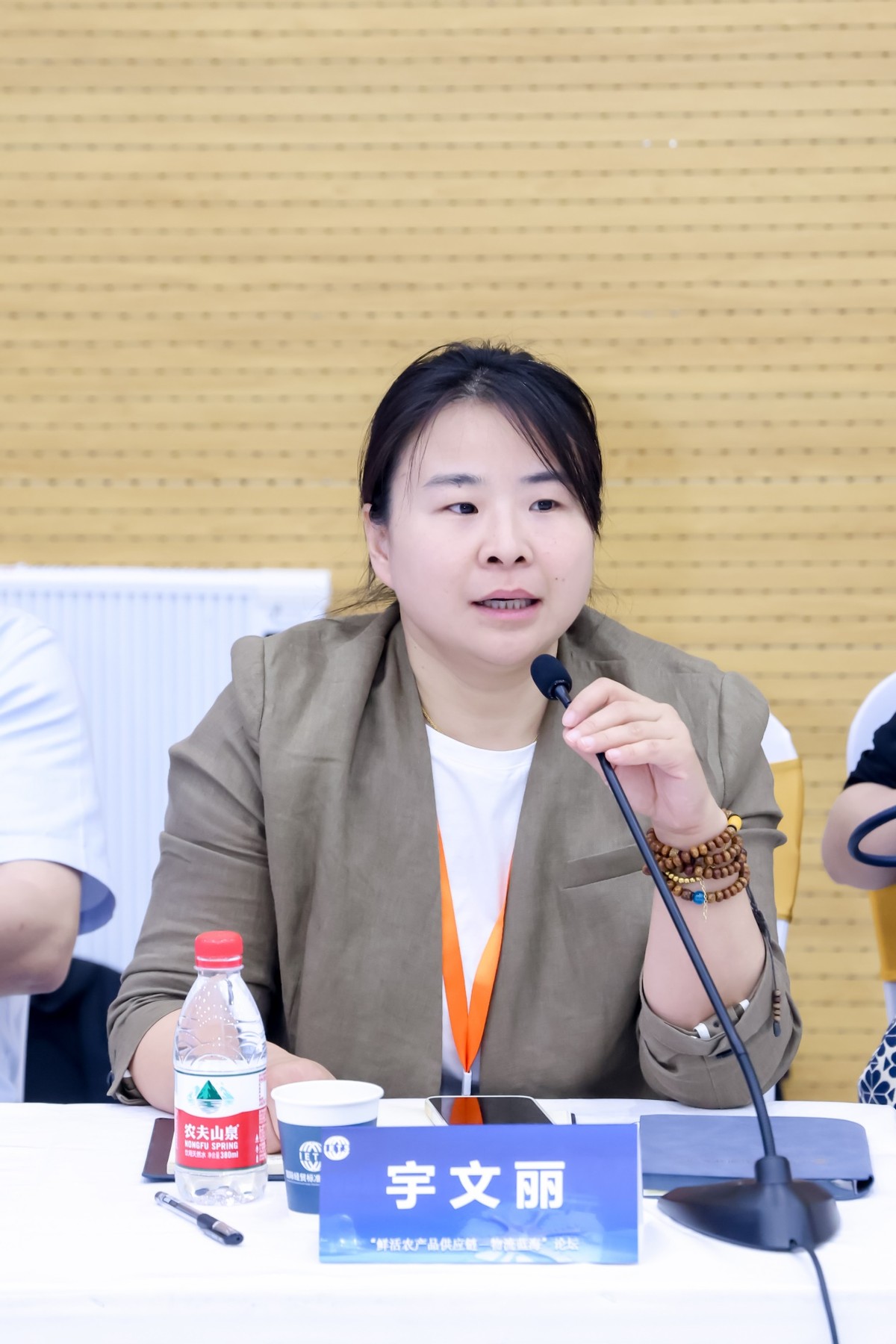 生鲜农产品供应链运作模式研究,生鲜农产品供应链模式创新