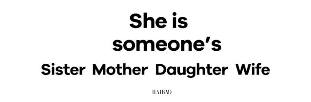 今天，比做“女王”、“女神”更有趣的是什么？