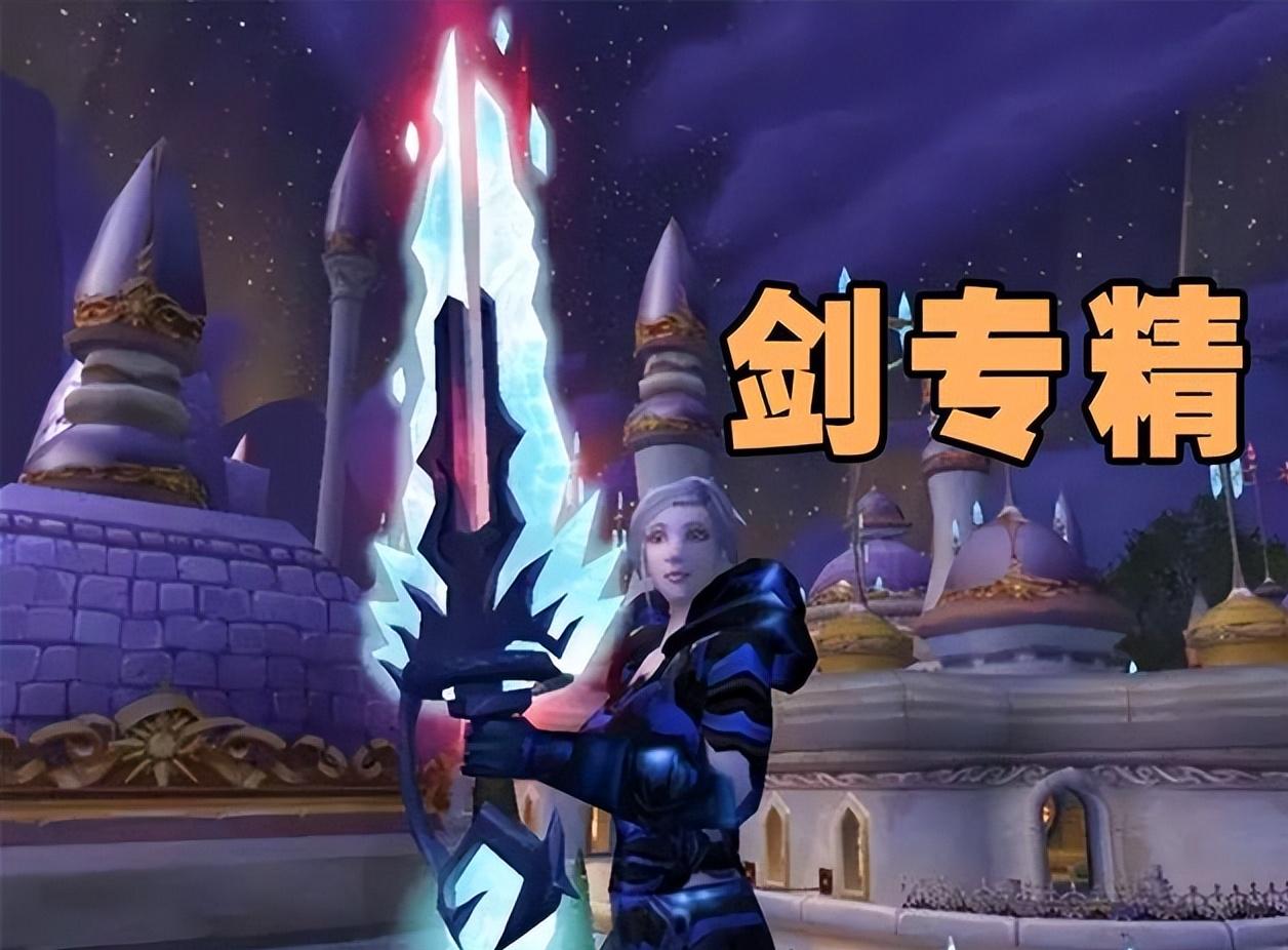 9.15冰dkpvp属性选什么,魔兽世界3.35双持冰dk输出手法