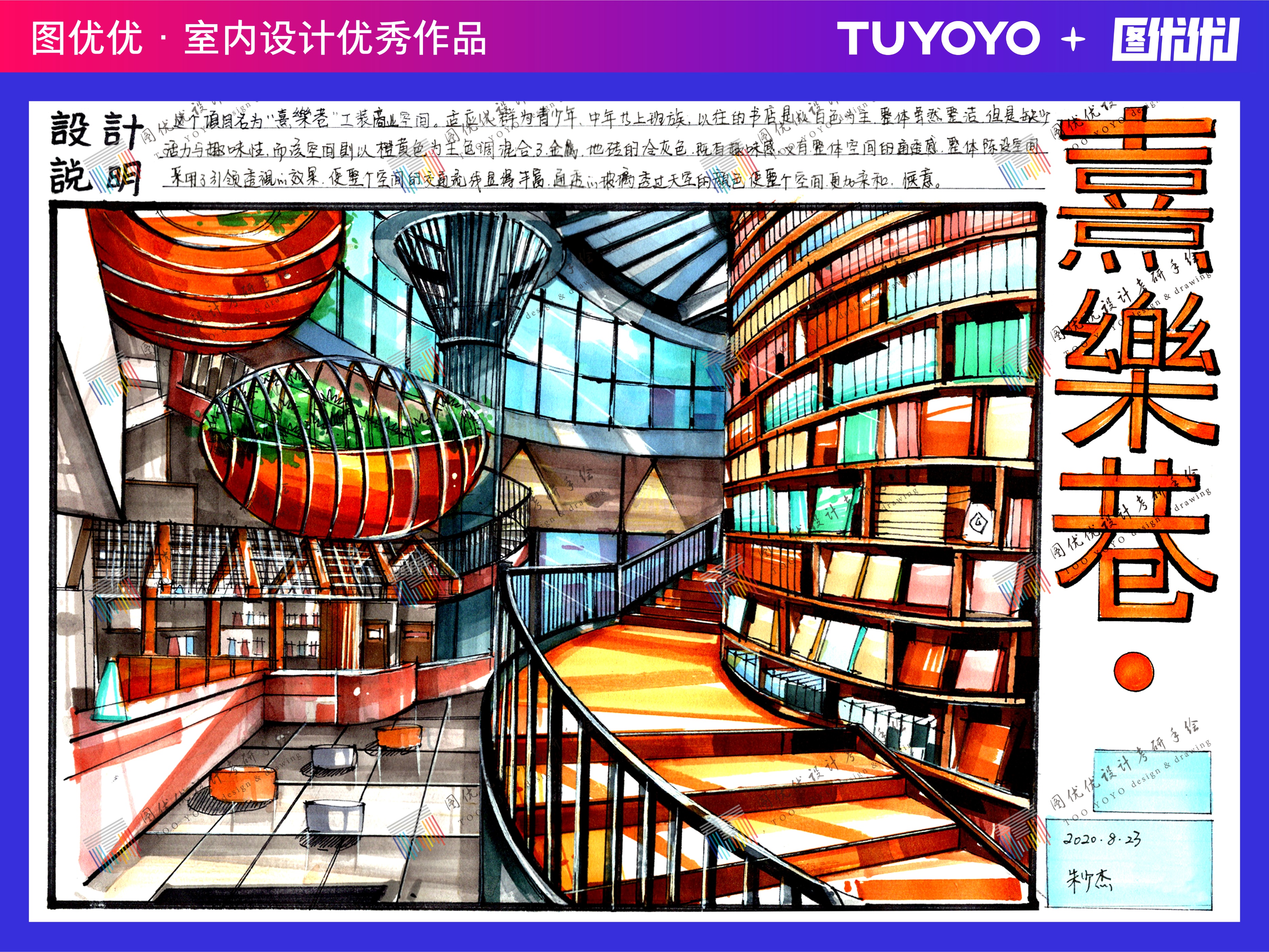 天津理工大学环境设计考研考什么,天津工业大学环境工程考研名额