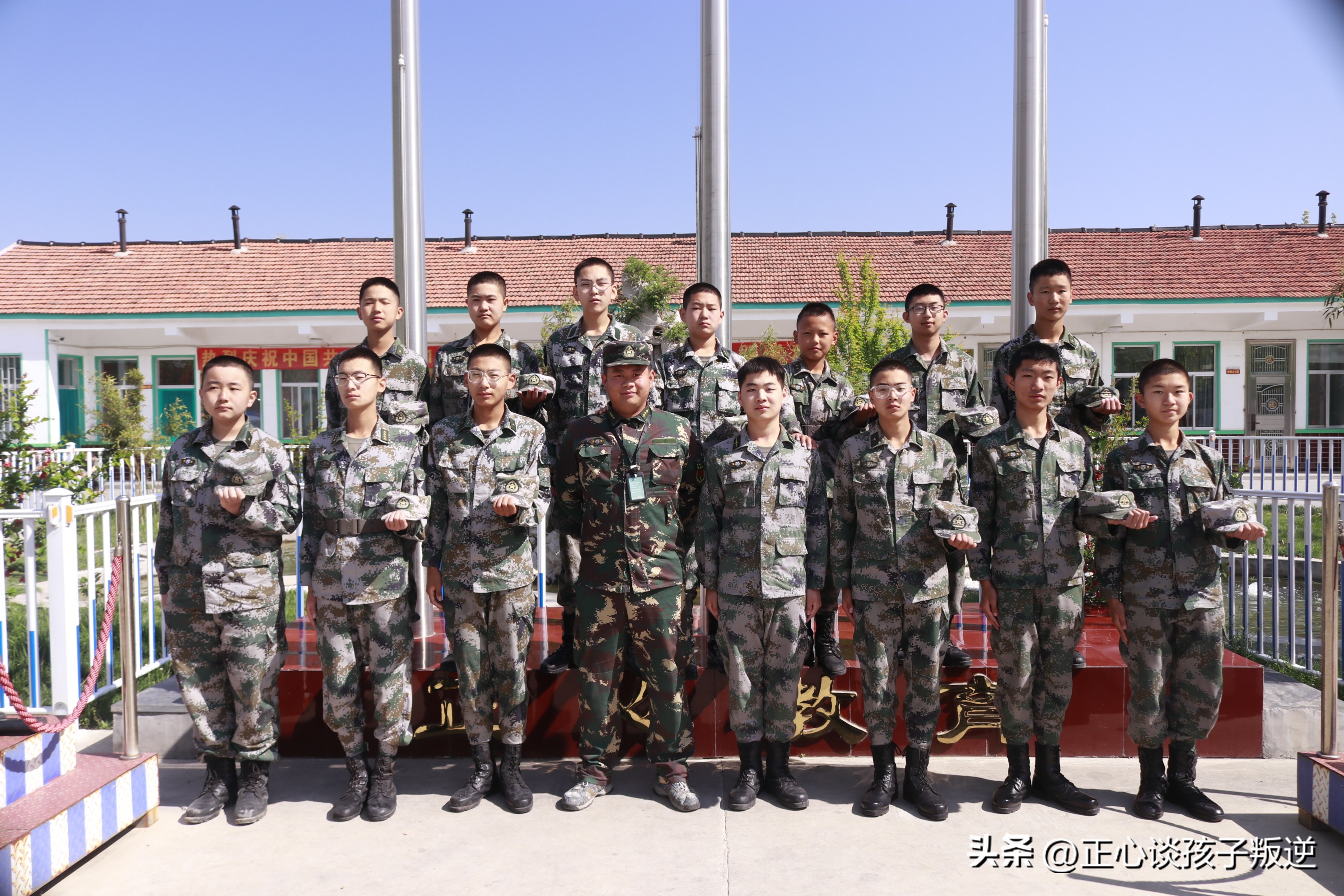 叛逆期的孩子该如何正确教育,什么叫孩子叛逆期