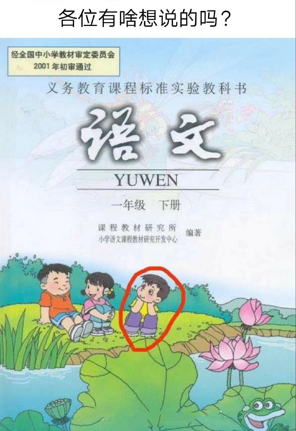 我信了，牛肉面里是有真牛的