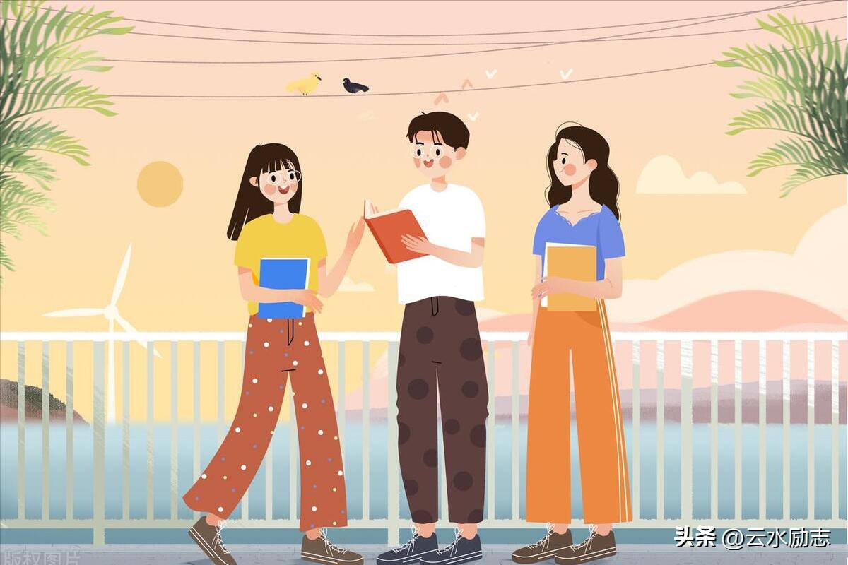 嘿，很多一个人做不了的事，记得与人携手并肩，一起去实现目标