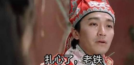 21年的网络热词,网络热词2022年