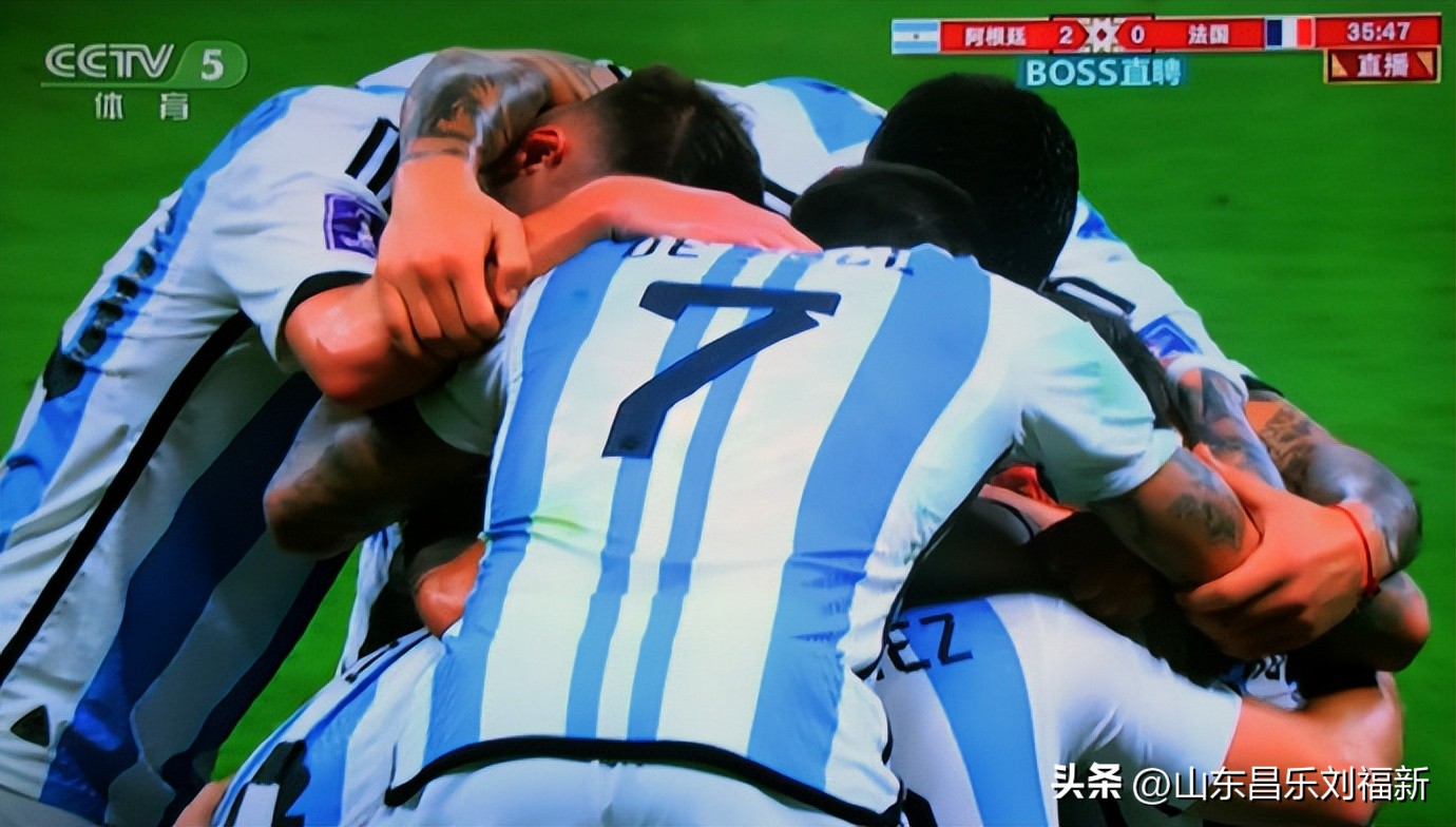 我看世界杯之廿八：阿根廷队VS法国队[决赛上]（2022·12·18）