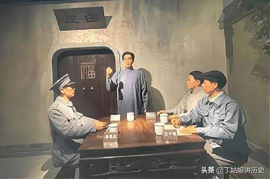 1950年，山东一管制犯被告知：你的代号是奥克斯，中央领导要见你