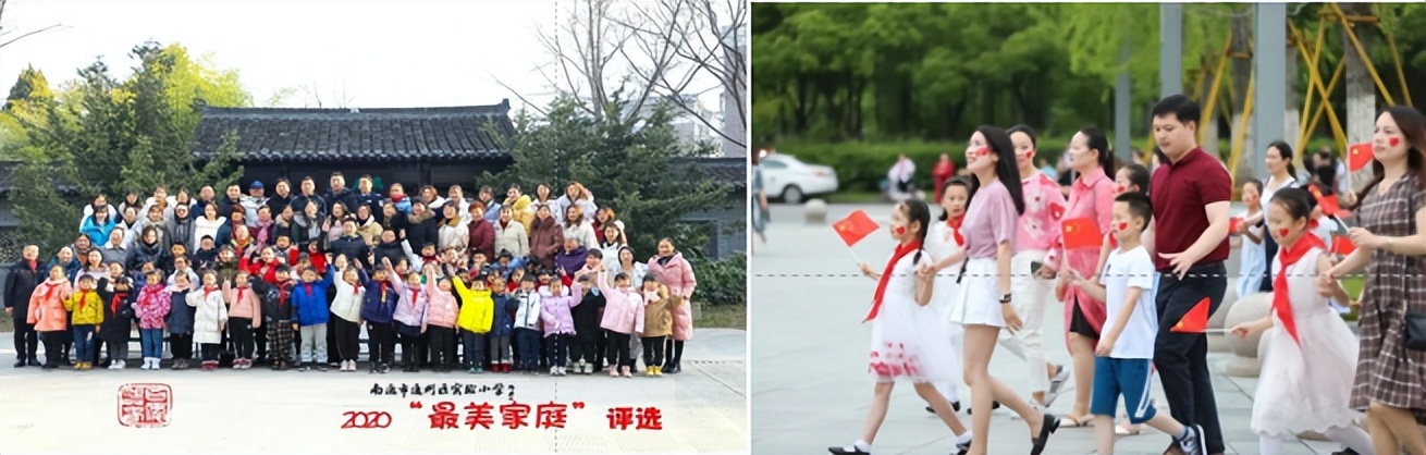 文明如歌向美而行——南通市通州区实验小学文明校园创建回眸