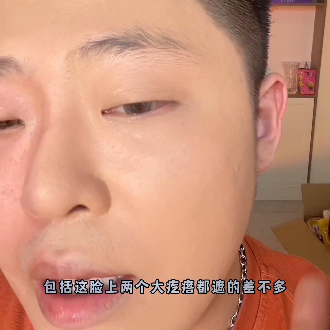 烙色气垫和酵色气垫测评,酵色气垫和ysl气垫