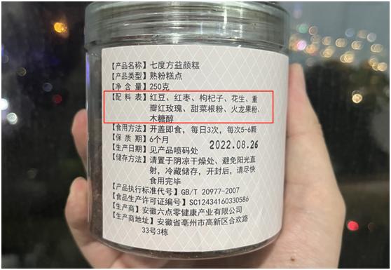 谷雨节气能喝什么茶水,谷雨节喝谷雨茶