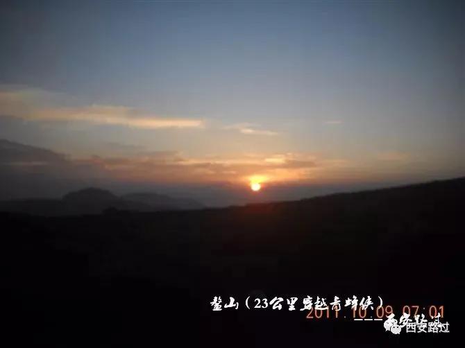 鳌山青峰峡,鳌山穿越要几天