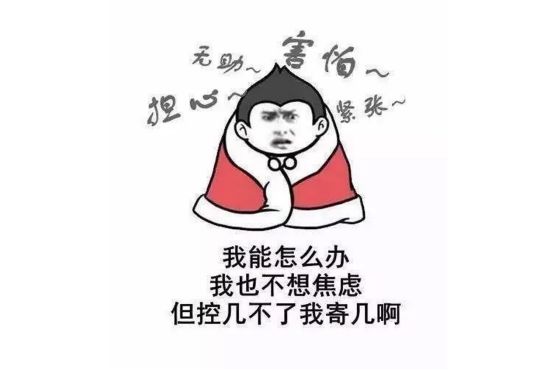 被好友经常忽略,朋友被人忽视了