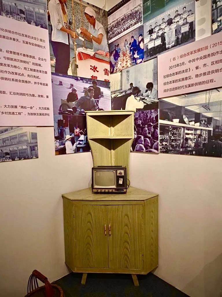 玉溪这里竟藏着一个父辈时代的「购物圣地」！满满的回忆…