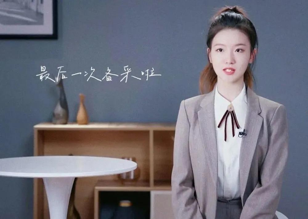 孟羽童在格力月薪未过万,孟羽童格力年薪多少