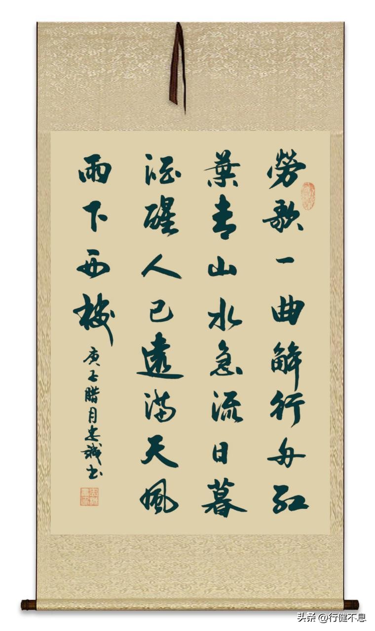 同作逐臣君更远青山万里一孤舟,关于青山万里一孤舟的诗句