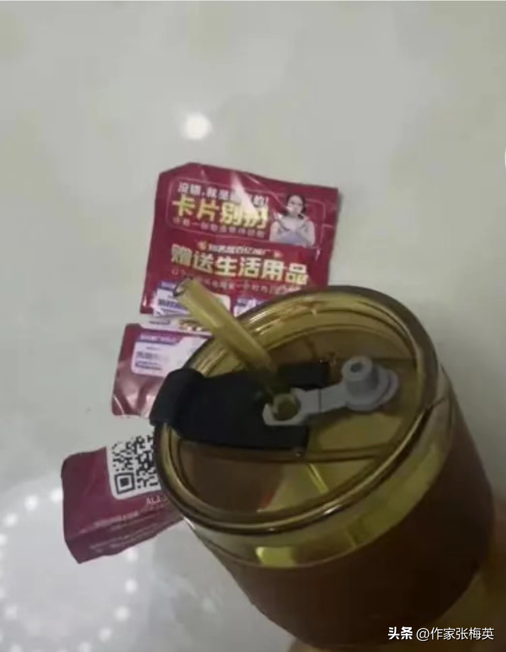 陌生快递二维码诈骗新套路,警方提醒陌生快递扫码骗局