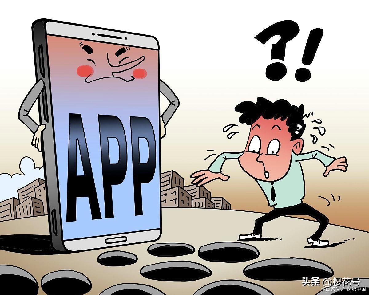 手机管家显示有风险怎么修复,手机风险修复