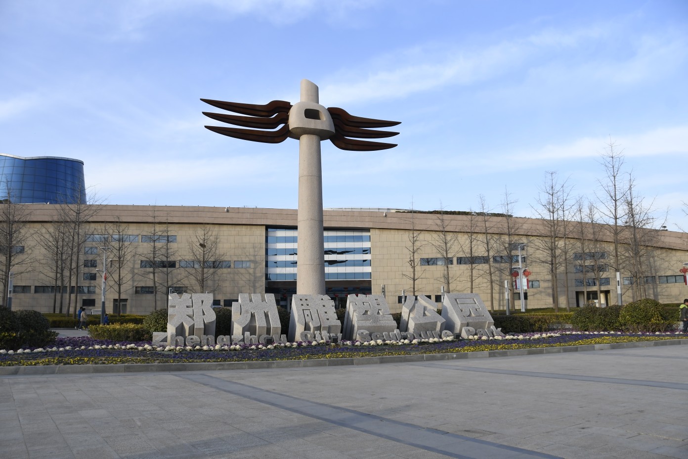 郑州市区内爬山一日游推荐,郑州市春季旅游攻略图