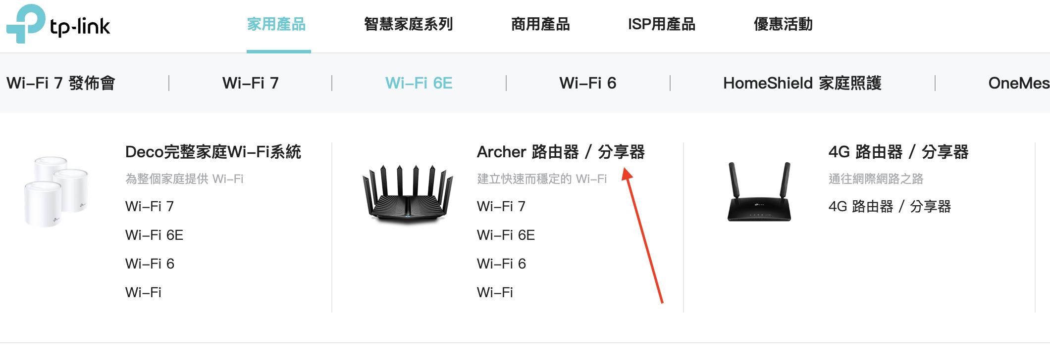 怎么清理路由器里面的垃圾,家用路由器垃圾怎么清理
