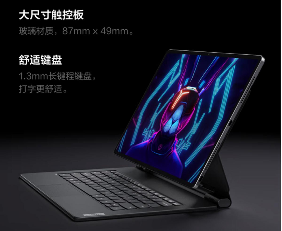 拯救者y9000平板是什么屏幕,拯救者y9000平板测评