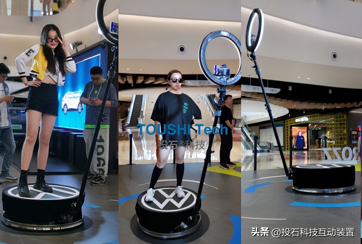 投石科技最爆款的品牌快闪店互动创意装置案例集合