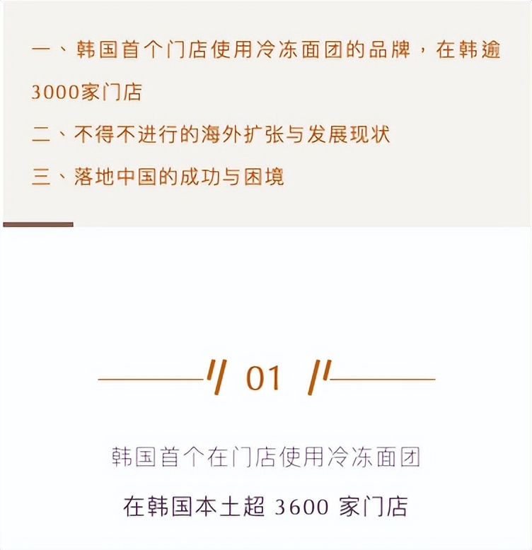 巴黎贝甜有保障吗,巴黎贝甜这么抢手吗