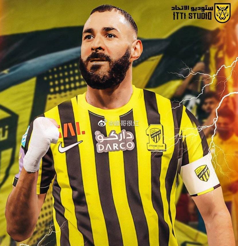 中国金元足球消息,金元足球沙特