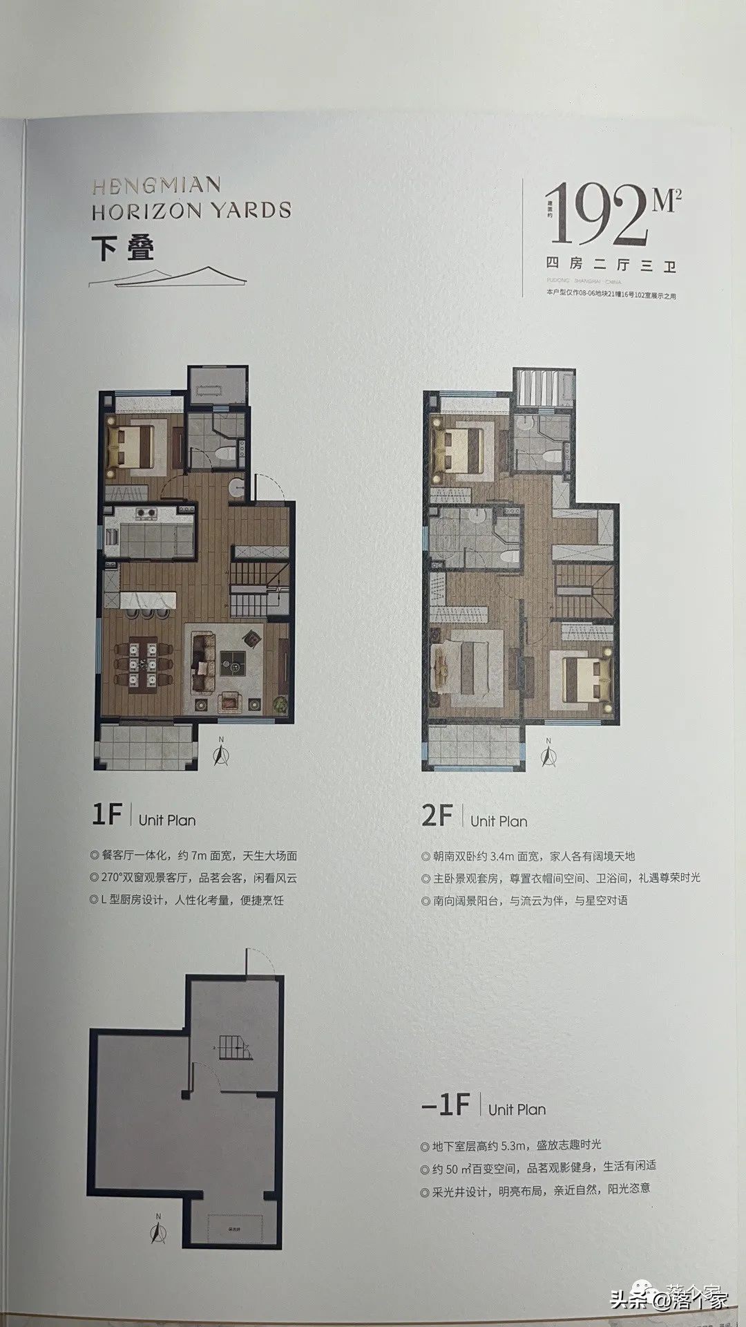 妯矓鐜栧鐟炲簻妤肩洏鍒嗘瀽,妯矓鐜栧鐟炲簻