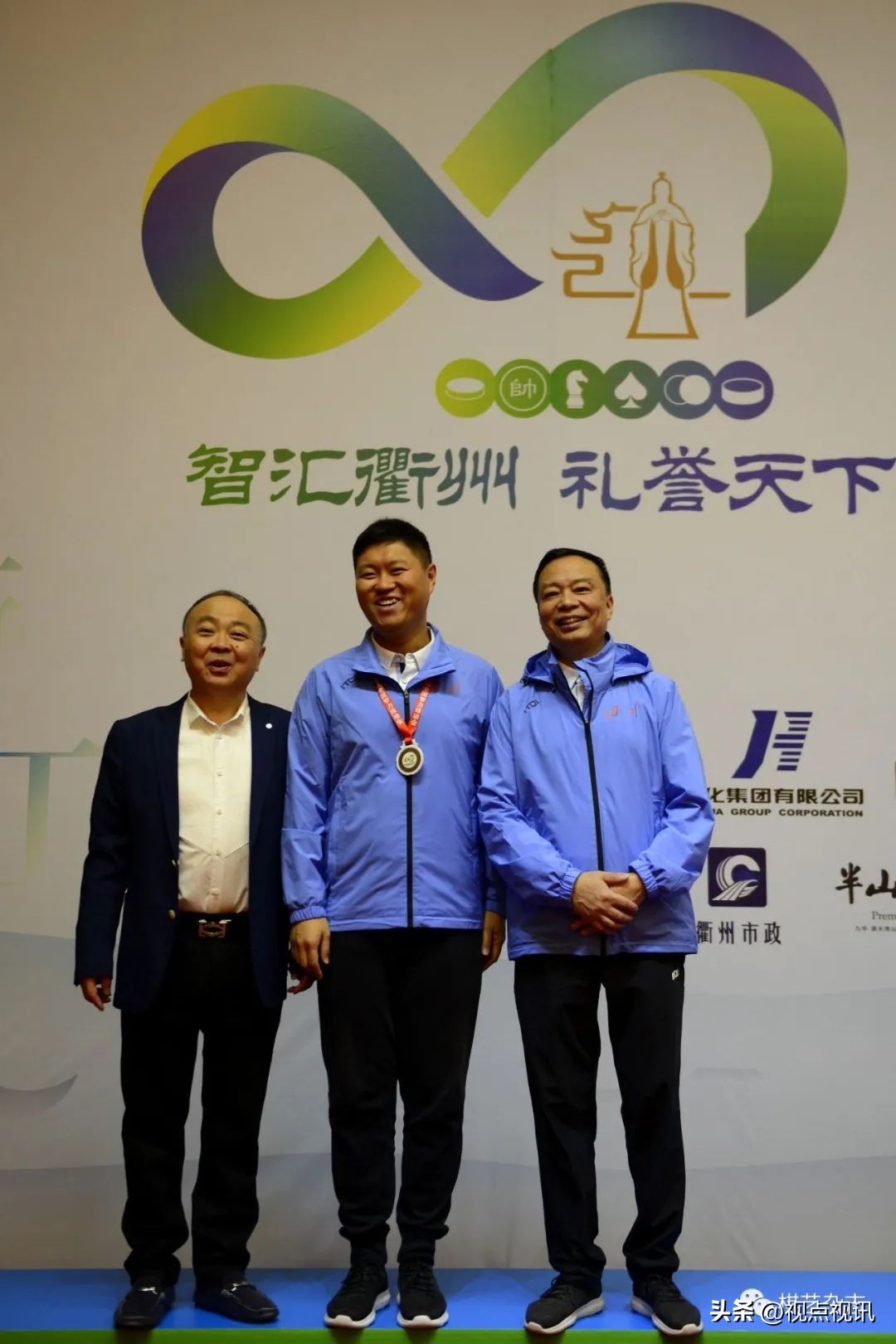 成都市棋院李艾东,象棋教练李艾东