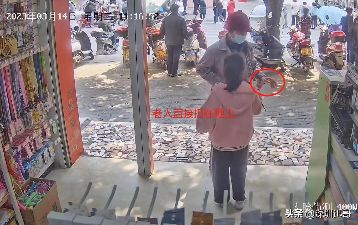 女孩想买便利贴被奶奶扔掉,女孩想买3元便利贴老人嫌贵