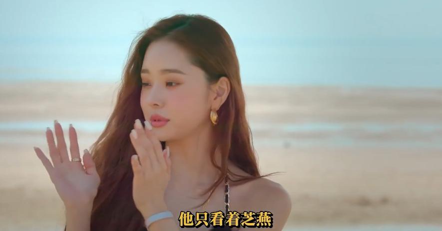 宋智雅真的是白富美吗,宋智雅哪些是假货